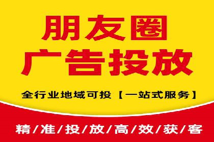 跨领域应用：信息流广告代理在医疗行业的成功案例