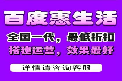 渠道开户返点的运用与效果评估——案例分析
